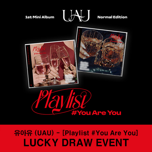 [럭키드로우] 유아유 (UAU) - 1st Mini Album [Playlist #You Are You] [P ver.]-thumbnail